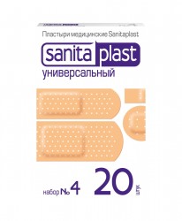 Лейкопластырь, Sanitaplast (Санитапласт) №20 универсальный набор №4