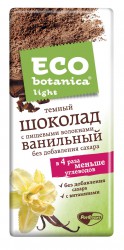 Шоколад, Eco-botanica (Эко-ботаника) 90 г лайт темный с пищевыми волокнами ванильный